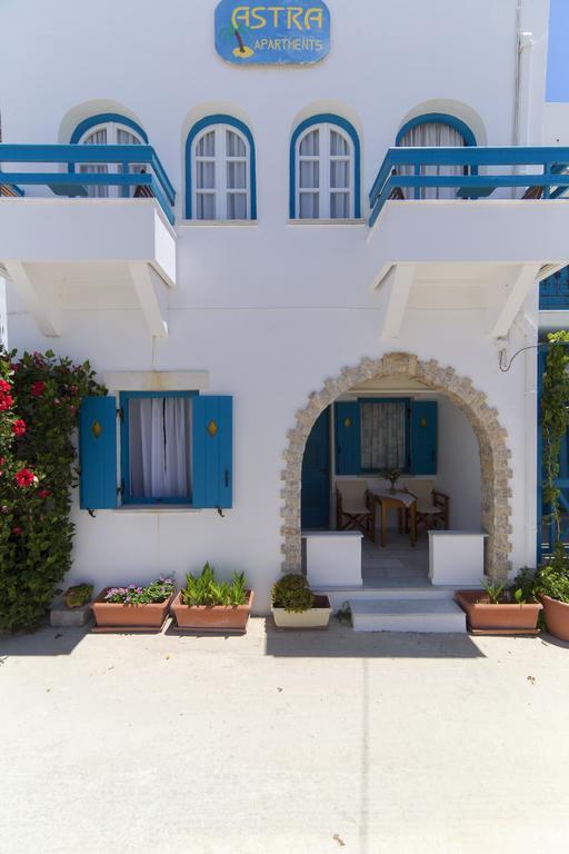 Astra Apartments آغيوس بروكوبيوس الغرفة الصورة